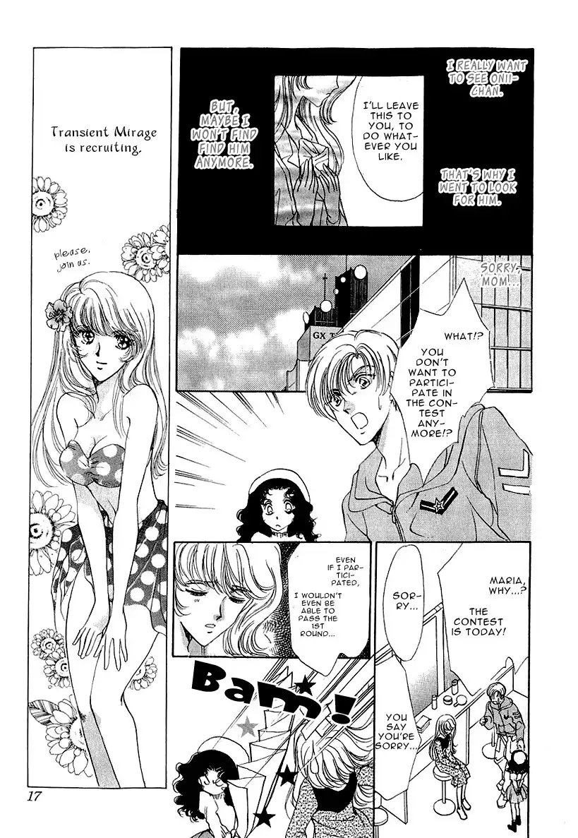 Marry Max! Chapter 7 21